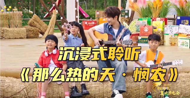 海外华人必看:3个实用技巧解决国内影视音乐地区限制问题