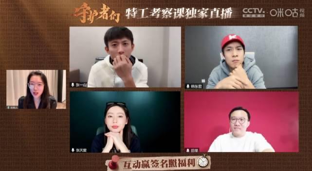 海外华人追剧指南:轻松突破地区限制,告别卡顿烦恼