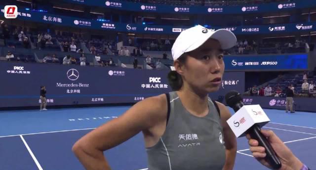 刷到张帅逆转赢球的热搜,我连夜给海外闺蜜发了条消息:这招专治‘卡成PPT’的国服APP