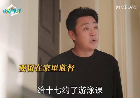 海外华人必看!三步教你解除国内影视限制,轻松追剧不卡顿