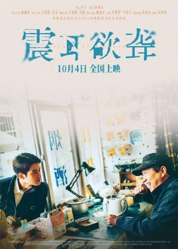 海外华人解锁国内影视限制全攻略