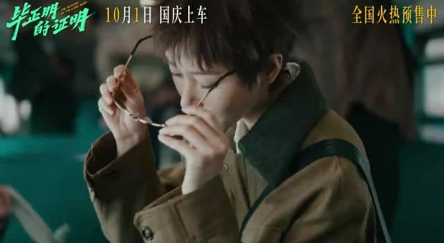 海外华人追剧难?三招破解国内视频平台地区限制