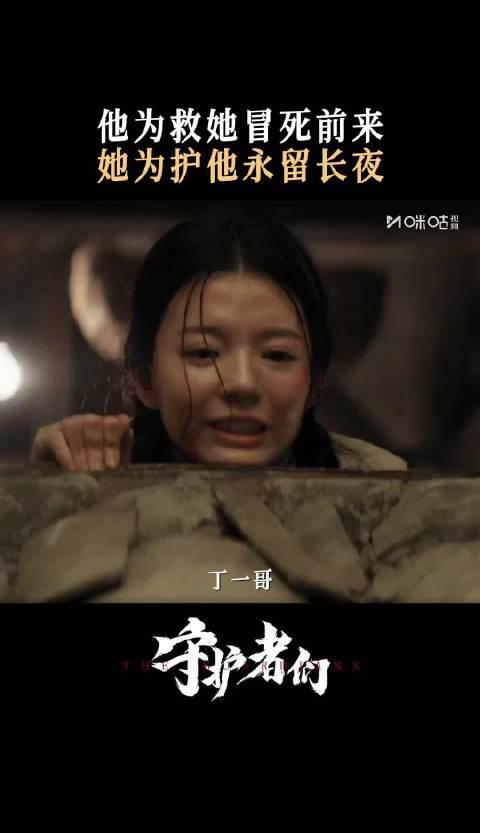 海外华人必看!3招解决国内影视剧地区限制,轻松追剧无压力