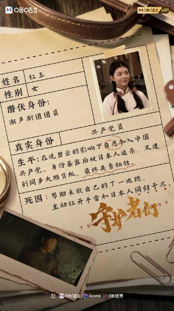 海外华人必看!3招解决国内影视剧地区限制,告别卡顿烦恼