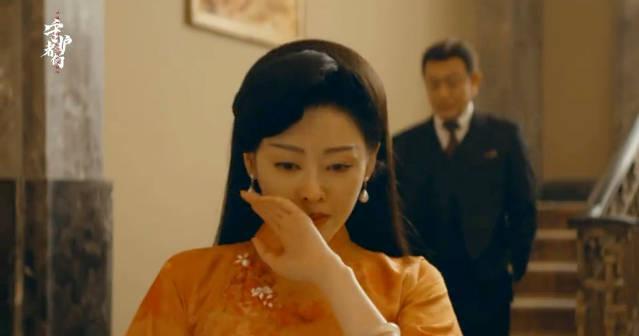 海外华人追剧痛点全解析:从张天爱哭戏看如何破解地区限制