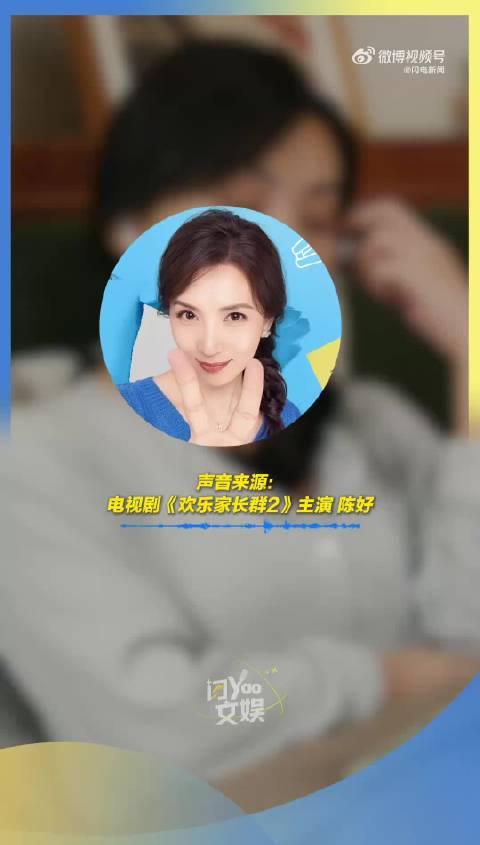 海外华人必看!3招解决国内影视音乐地区限制,追剧听歌不再卡顿