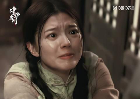 海外华人必看!《守护者们》热播中,教你一招解决地区限制观看难题