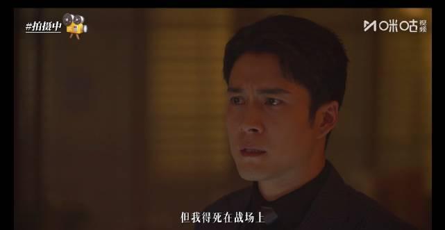 海外华人必看!韩东君《守护者们》原声台词惊艳全网,教你如何突破地区限制追剧