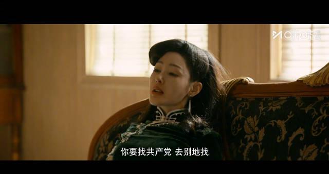 海外华人必看!《守护者们》热播中,手把手教你解除地区限制追剧无忧