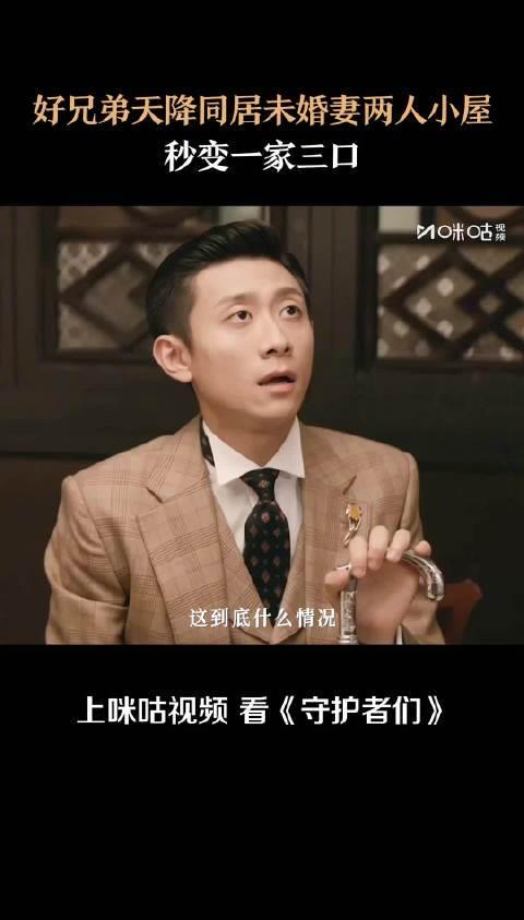 海外华人必看!3招解决视频地区限制,轻松追剧无压力