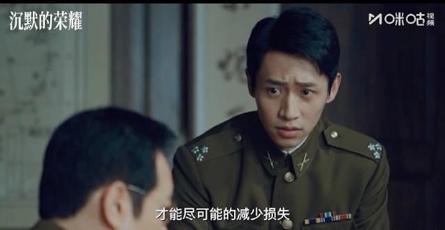 海外华人必看!3招解决追剧卡顿烦恼,轻松解锁《沉默的荣耀》等国内热播剧