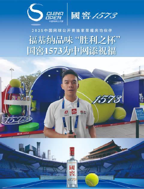 海外华人看剧不再愁!三招解决国内视频平台地区限制