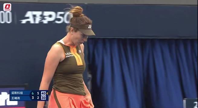 中国金花王曦雨中网遗憾止步!这些细节告诉你职业网球有多残酷