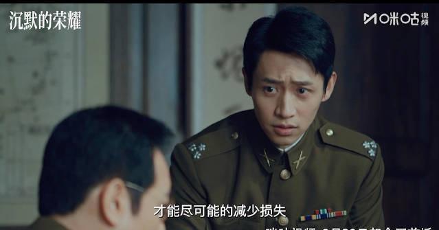 海外华人必看!3招解决国内影视限制,轻松追《沉默的荣耀》