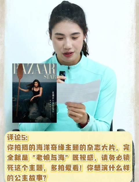 海外华人必看!3招解决视频卡顿烦恼,张雨霏的《天下》BGM也能流畅播放