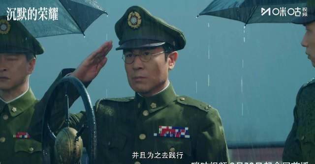 海外华人必看!3招解决国内影视剧地区限制,轻松追《沉默的荣耀》