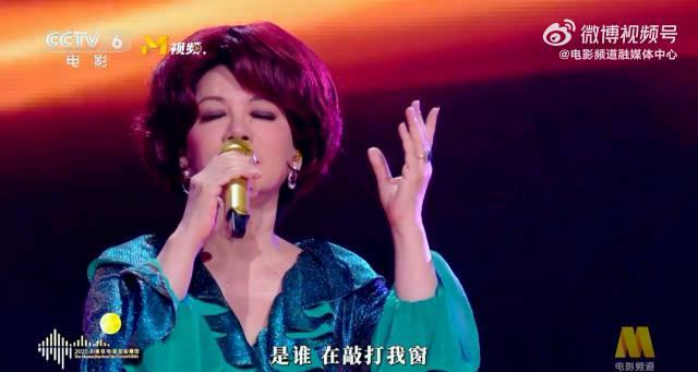 海外华人如何突破地区限制重温蔡琴经典?湾区升明月晚会勾起无限回忆