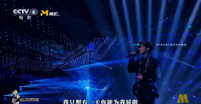 海外华人必看!3招教你解锁国内影视资源,王源新歌《骄傲》也能随时听