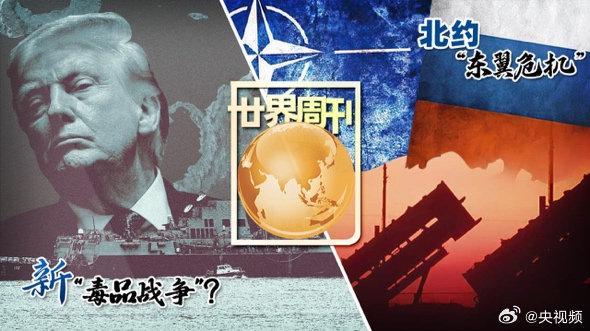 海外追剧党必看!手把手教你破解地区限制,轻松看遍国内热门影视