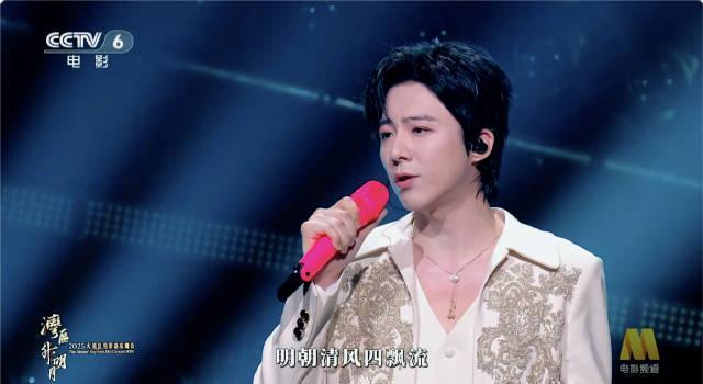 海外党如何解锁刘宇宁《新鸳鸯蝴蝶梦》?3招教你告别地区限制!