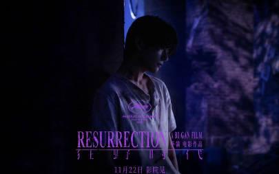 海外华人追剧指南:轻松解锁《狂野时代》等国内热门影视