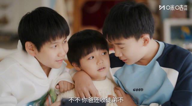 海外华人必看!《欢乐家长群2》全网首播,教你解锁追剧新姿势