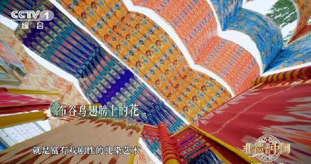 海外追剧卡成PPT?3招教你秒解地区限制,新疆丝绸都能看!