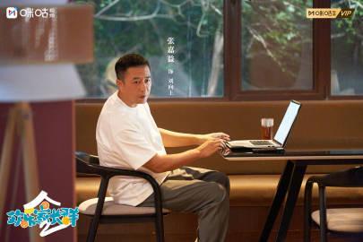 海外追剧党必看!3招教你解锁《欢乐家长群2》,不再错过张嘉益陈好新作