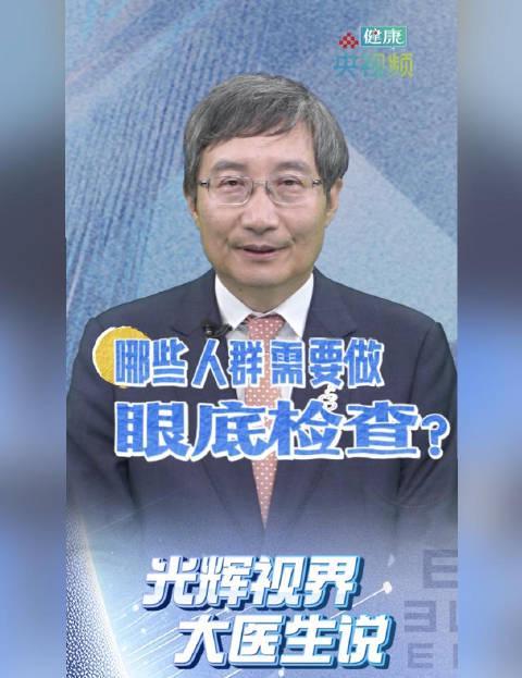 海外华人看不了国内影视?这3招帮你轻松破解地域限制!