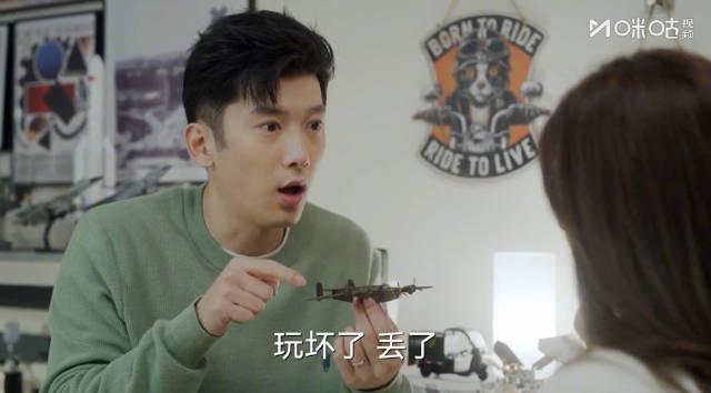 《欢乐家长群2》热播引热议:马英杰手办修复VS现实压力,你会怎么选?