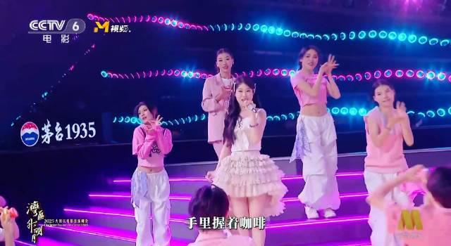 海外党福音!3招教你解锁《美美Sunday》等国内限定神曲,告别地区限制烦恼