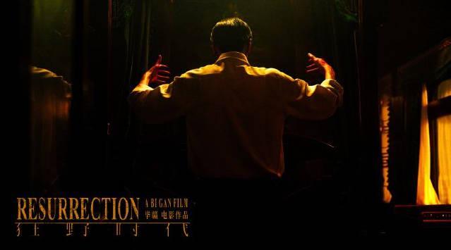 海外华人如何突破限制?5个实用方法让你同步追看易烊千玺新片《狂野时代》