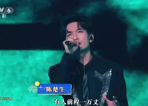 海外追剧党必看!3招解决国内视频卡顿限制,陈楚生《湾区梦响家》也能流畅听