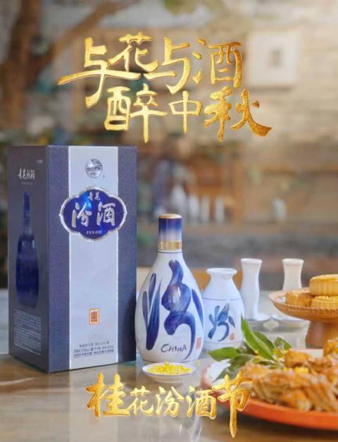 海外华人看过来!中秋家宴这样搭配,让你隔着屏幕都能闻到家乡味