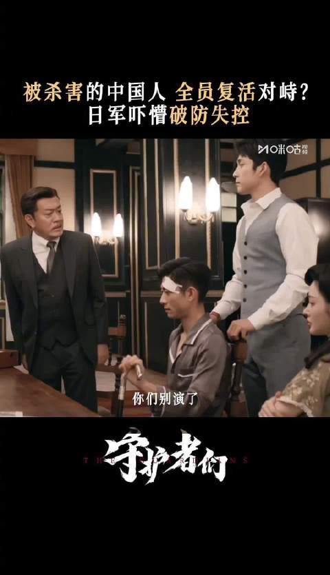 海外追剧党必看!3招教你破解视频地区限制,轻松看遍国内热门剧