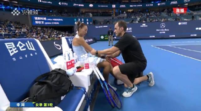 海外华人如何突破限制观看郑钦文中网赛事?这3招亲测有效!