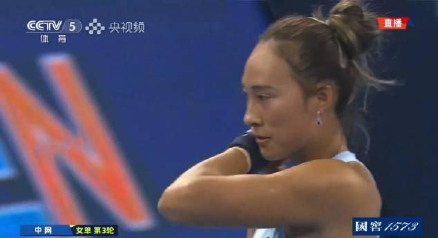 海外华人如何突破限制,实时观看郑钦文中网精彩对决?