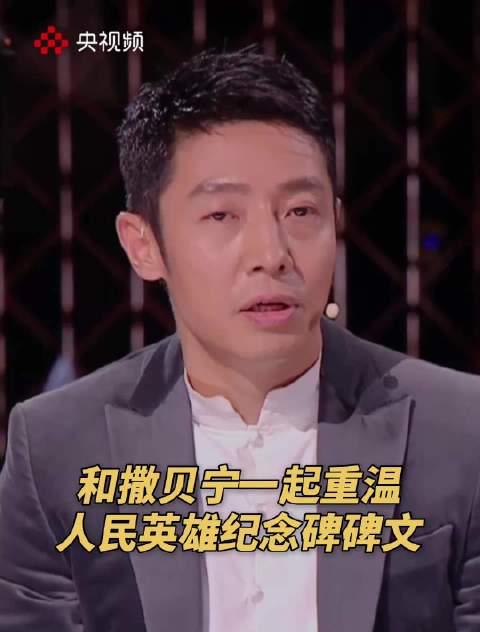 海外华人如何突破限制重温撒贝宁深情朗诵?3个实用方法带你跨越地域障碍