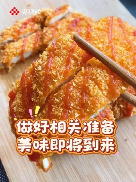 海外华人看不了央视频?3招教你解锁国内热门综艺和美食节目