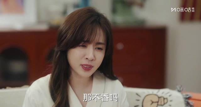 《欢乐家长群2》热播:夫妻吵架背后的情感密码,三招教你化解沟通危机