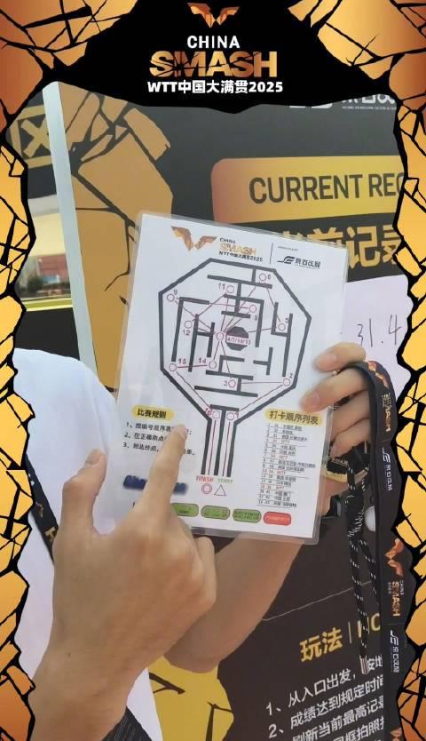 在北京首钢园迷宫里跑得满头汗,我才发现海外华人看国服视频有多难