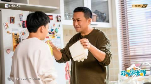 《欢乐家长群2》温暖回归!张嘉益领衔演绎治愈系家庭日常,海外华人追剧指南