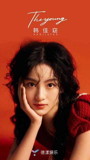 海外追剧党必看!3招教你解锁内娱新剧,再也不怕地区限制