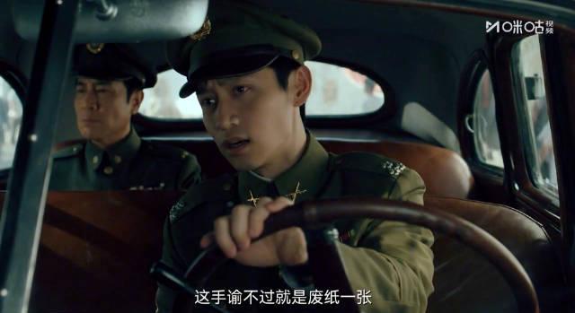 魏晨新剧化身魔童徒弟,于和伟遭遇驯服挑战!网友:这师徒CP太带感