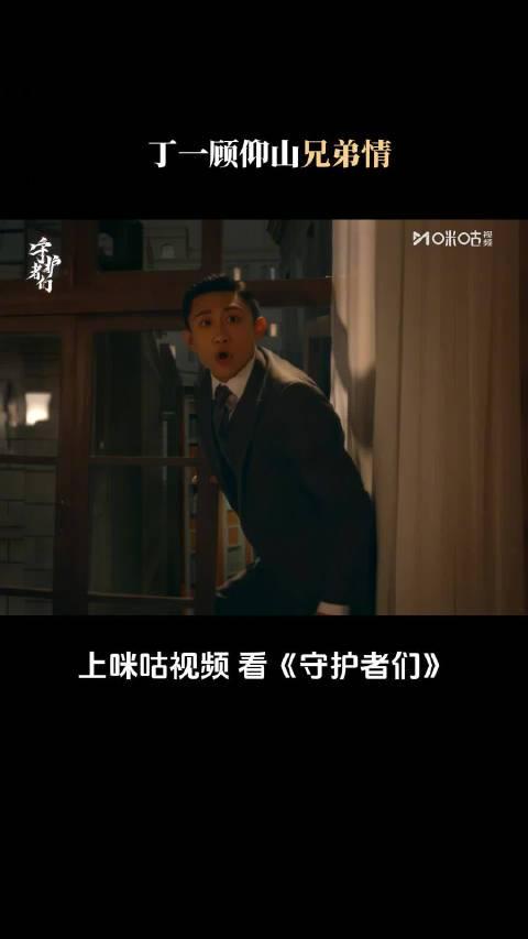 海外华人追剧困扰全解析:如何突破地区限制流畅观看国内影视综艺