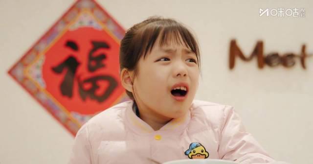 《欢乐家长群2》小演员果宝遭遇金钱考验,网友直呼太真实!