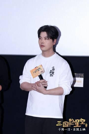 海外党看不了《三国的星空》?3招教你破解地区限制,国庆同步追新片!