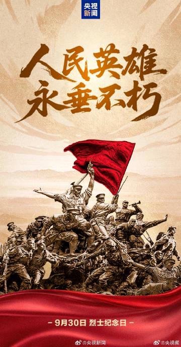 海外华人如何突破地区限制?3个实用方法让你同步追剧看综艺