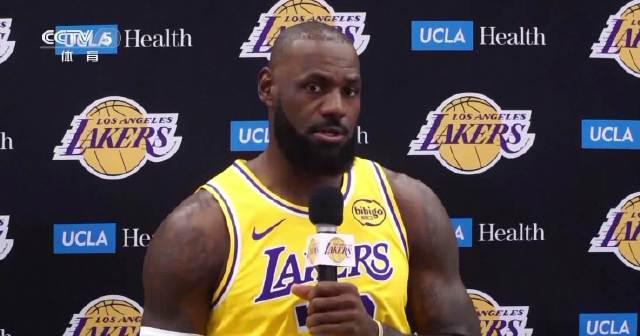 海外华人如何突破限制看詹姆斯?3招教你轻松解决地区封锁烦恼