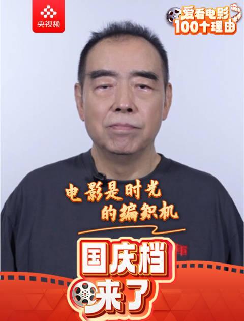 海外党福音:3招教你轻松解锁国庆档大片,再也不用羡慕国内影迷!